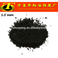 5mm Coal activated carbon pellets for H2S removal